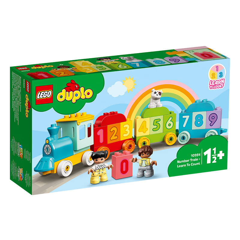 乐高（LEGO）积木得宝DUPLO10954数字火车学习数数1.5岁+儿童玩具生日礼物