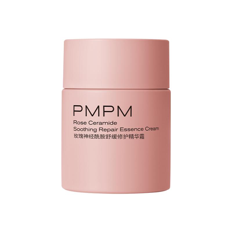 【618抢购】PMPM千叶玫瑰奶霜舒缓修护祛红保湿滋润补水奶霜