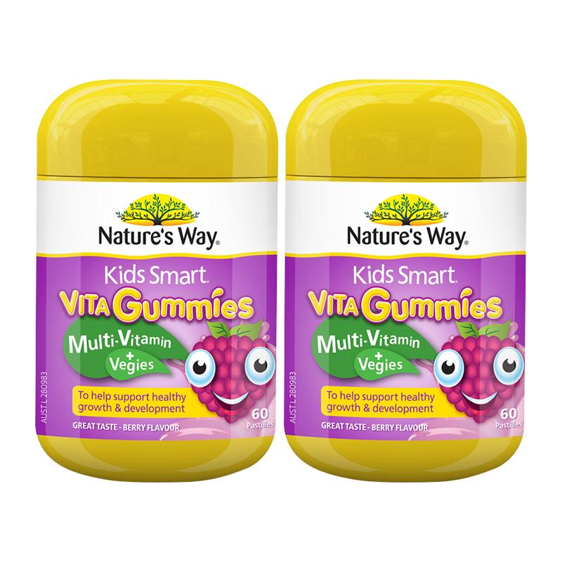 【自营】NaturesWay佳思敏儿童复合维生素软糖宝宝VC60粒*2瓶