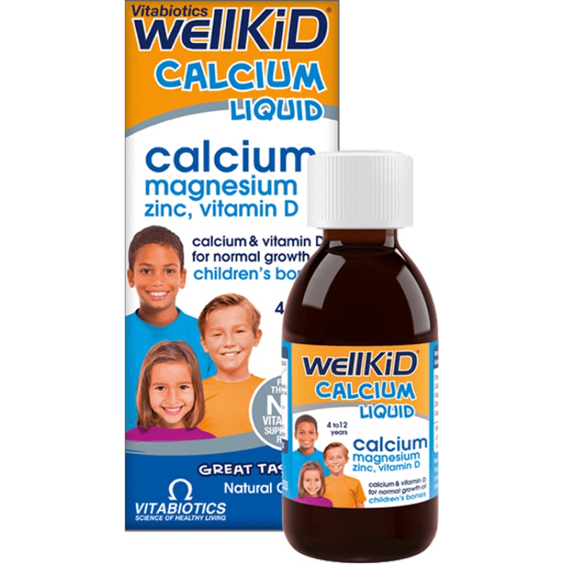 英国vitabiotics儿童果味钙镁锌维生素营养口服液150ml