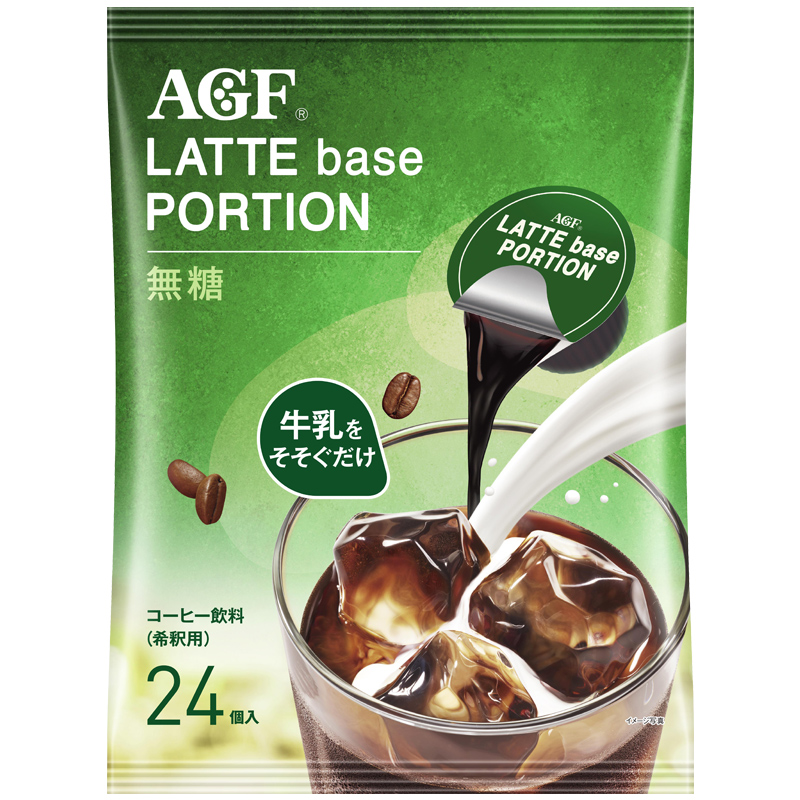 AGF浓缩咖啡液日本进口无糖胶囊咖啡拿铁原味速溶冷萃咖啡液24颗