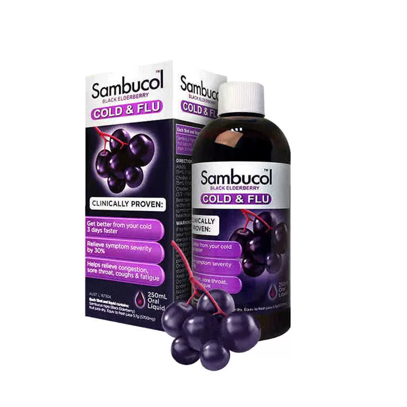 【自营】Sambucol善倍康黑接骨木莓免疫力糖浆VC儿童通用家庭装