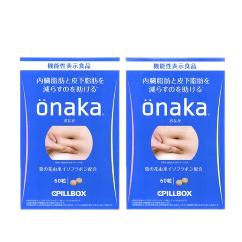 【自营】2盒日本pillbox onaka植物酵素葛花营养素腹部通阻热控糖