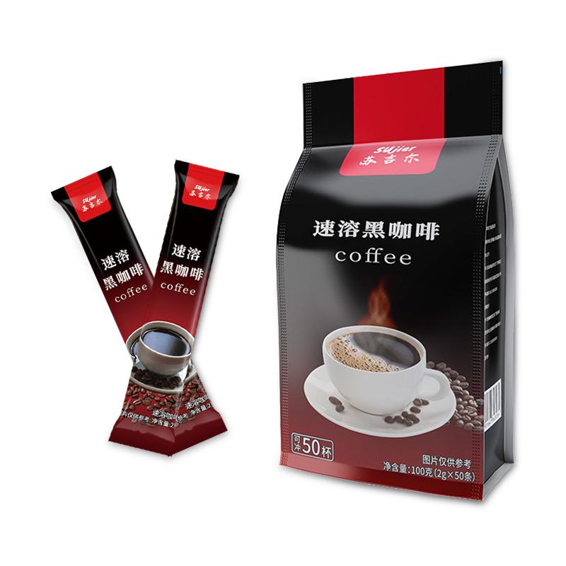 苏吉尔纯黑咖啡燃减健身0蔗糖0脂提神美式速溶咖啡粉袋装饮品50条