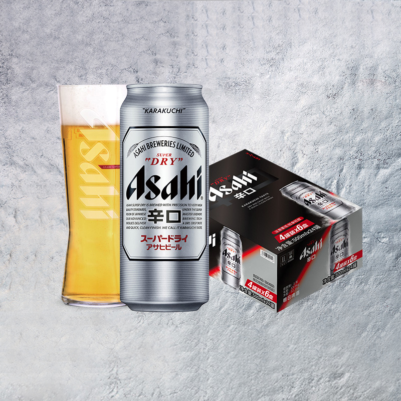 【2023.5.3到期】Asahi朝日啤酒超爽生啤酒500ml*4罐*6组整箱辛口